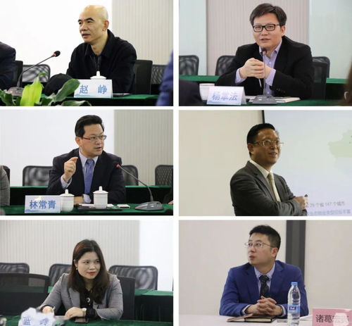 中物教育携手绿城集团及杭州市物协就物业线上人才培养及服务认证达成战略合作协议